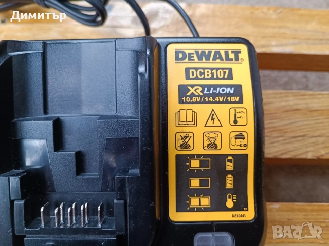 DeWALT DCB115, DCB 1104, DCB107 зарядно 10.8 - 18V, снимка 9 - Винтоверти - 52160516