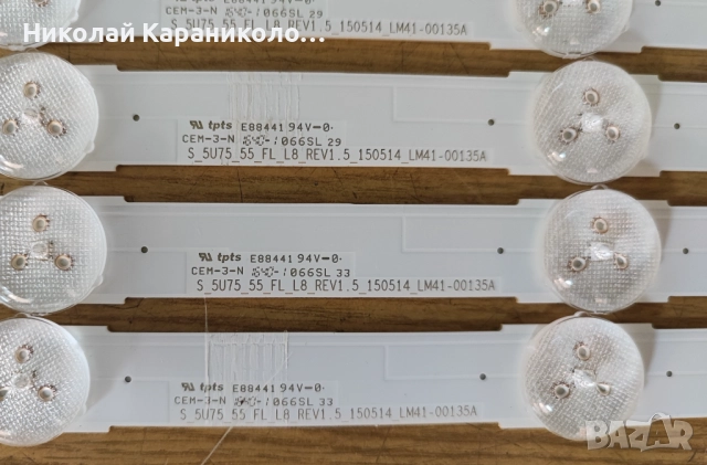 Продавам Power-BN44-00807A,Main-BN41-02528A,Лед-LM41-00136A,LM41-00135A тв SAMSUNG UE55KU6179U, снимка 14 - Телевизори - 51439520