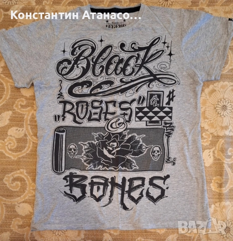 Оригинална тениска Legend 