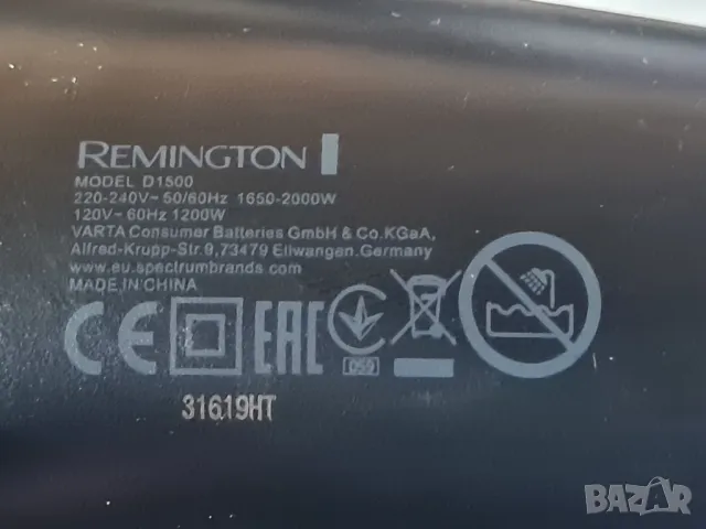 Secador Remington, снимка 7 - Сешоари - 50339793