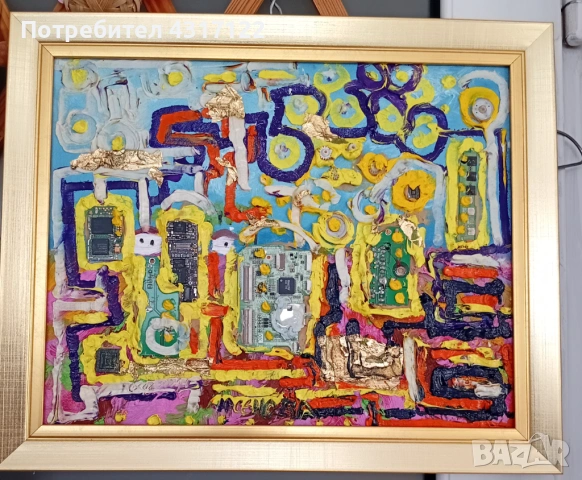 Цветя цветя картини