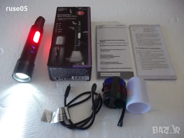 Прожектор "LIVARNO - Rechargeable Multi-Purpose Torch" нов, снимка 4 - Прожектори - 48176212