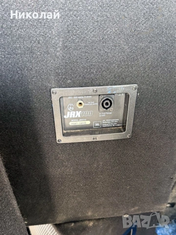 Професионално озвучаване JBL (2x JRX115 + 2x JRX118SP) + Mackie 1402-VLZ 14-канален аудио миксер, снимка 4 - Тонколони - 53710948