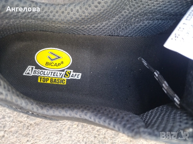 Работни обувки, снимка 2 - Други - 51736018