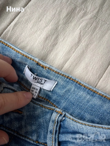 Дънки Twist & İpekyol