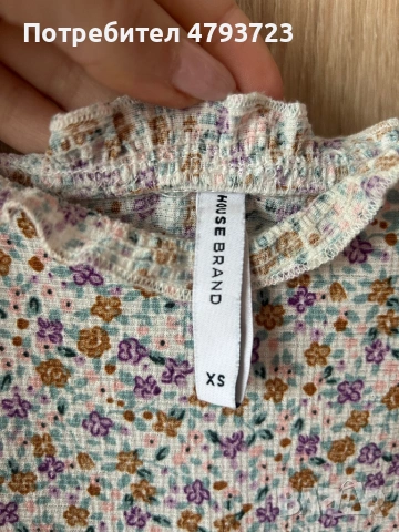 Лятна рокля на цветя, с регулиращи се презрамки, размер xs, house brand, снимка 2 - Рокли - 54164198