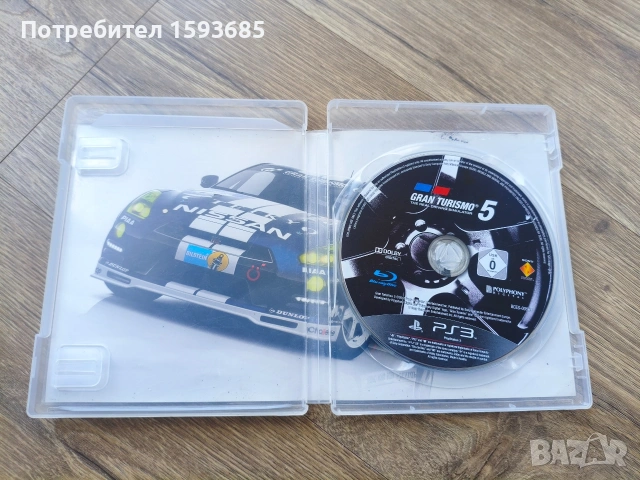 Игри за Playstation 3, снимка 3 - PlayStation конзоли - 53109124