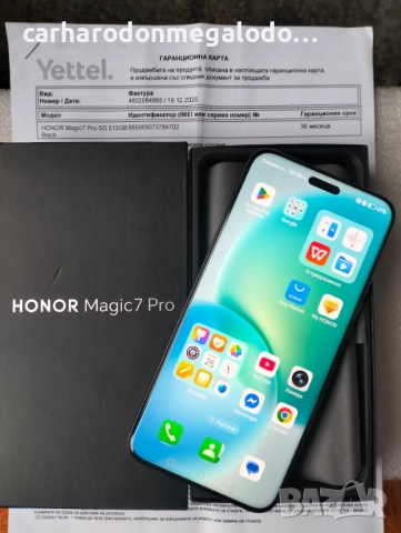 Honor Magic7 Pro 5G 512GB 12GB RAM Dual Чисто Нов 36 Месеца Гаранция