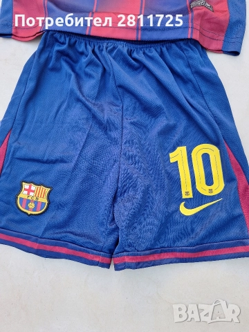 Детски екип Ламин Ямал Барселона , снимка 3 - Футбол - 52737120