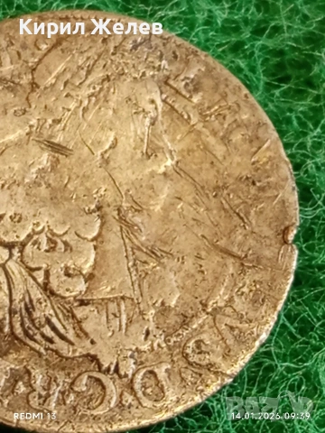 Сребърна монета 6 кройцера 1693г. Леополд първи Австрия уникат 52973, снимка 4 - Нумизматика и бонистика - 53092975