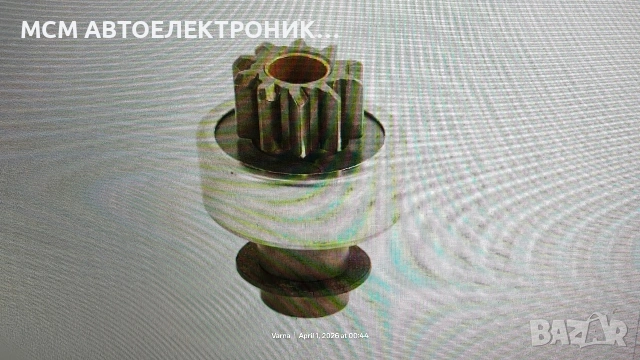 БЕНДИКС за стари модели RENAULT РЕНО и MITSUBISHI CARGO 132177 GM 3198 AS SD3096 SDV7177 ZEN ZN0570