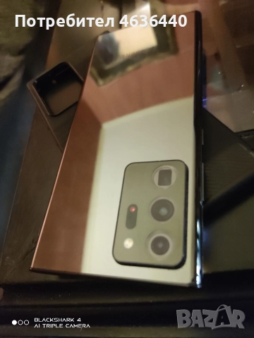 Samsung galaxy note 20 5g продава/бартер , снимка 7 - Samsung - 52593159