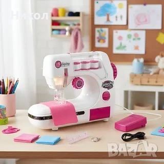 Детска реалистична шевна машина 