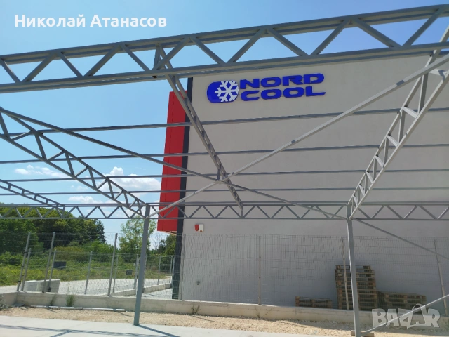 Метални конструкции - съоръжения и изделия , снимка 10 - Други ремонти - 53101487