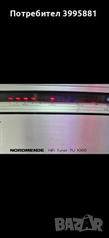 Hifi tuner NORDMMENDE, mod. TU 1000 , снимка 4 - Ресийвъри, усилватели, смесителни пултове - 46506137