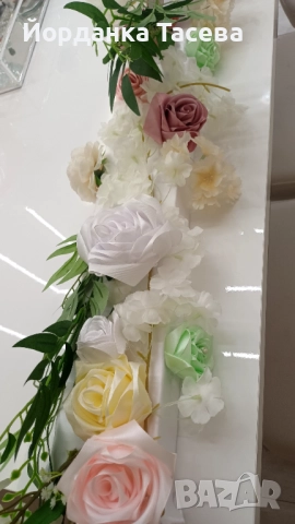 Украса за маса-200 см дължина , снимка 3 - Декорация за дома - 51632776