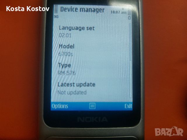 NOKIA 6700 S, снимка 4 - Nokia - 46331477