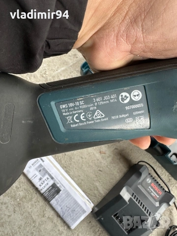 BOSCH GWS 18V-10 SC Made in Germany, снимка 9 - Ъглошлайфи - 52677021