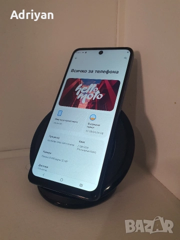 Motorola E15 като нов+Калъф, снимка 3 - Motorola - 54017635