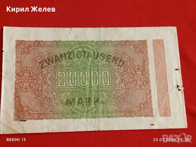 Райх банкнота 20 000 марки 1923г. Германия уникат за КОЛЕКЦИОНЕРИ 53249, снимка 9 - Нумизматика и бонистика - 53196258