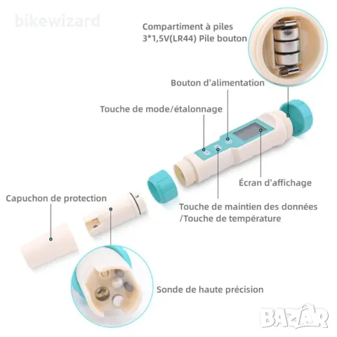 OPSLEA PH Meter 7 в 1 Измервател на качеството на водата за плувни басейни хидропоника аквариуми НОВ, снимка 2 - Други инструменти - 48699949