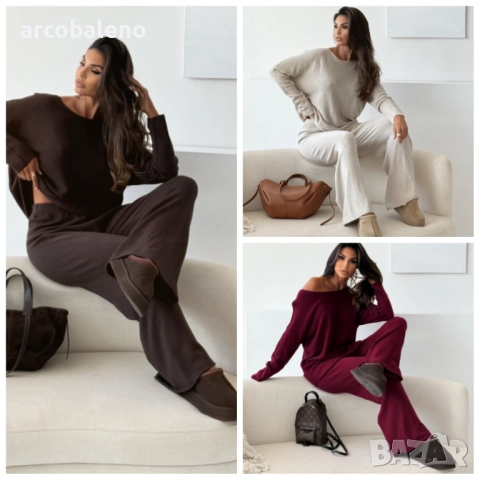 Дамски комплект от две части BRONTE, 3цвята 