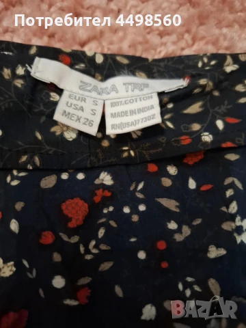 ZARA  Дамска Пола, снимка 3 - Поли - 51119686