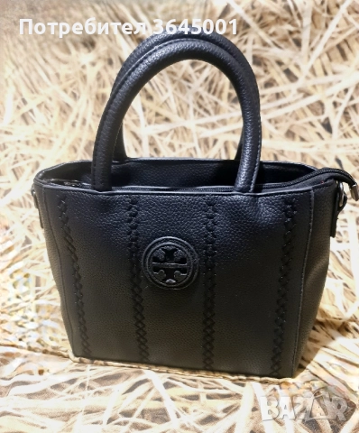 Стилна черна дамска чанта от изкуствена кожа с цип . НОВА , снимка 2 - Чанти - 52913306