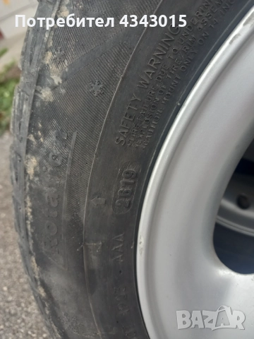 4 броя гуми , снимка 16 - Гуми и джанти - 52887676