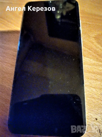 феноменален GSM самсунг голям екран