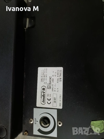 хладилник 24V- за камион , снимка 4 - Аксесоари и консумативи - 53696320