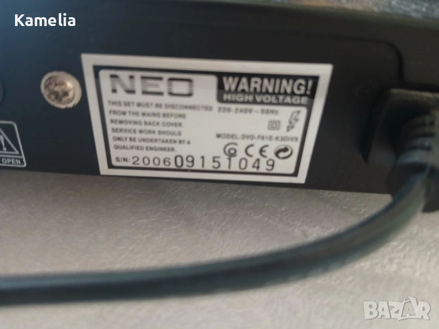 DVD NEO - за ремонт, снимка 5 - Плейъри, домашно кино, прожектори - 52157583