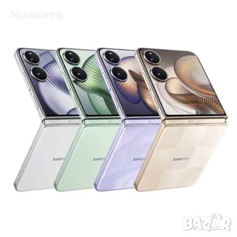 Xiaomi Mix Flip 2 Dual sim 5G от Get Mobile 