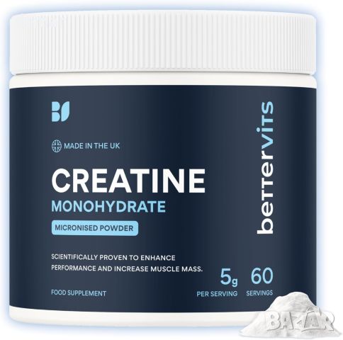 Bettervits креатин монохидрат на прах | Микронизиран | Неовкусен | 300g | 60 порции, снимка 1 - Хранителни добавки - 45567226