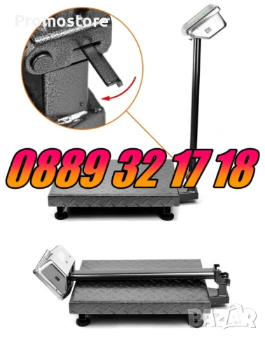 Кантар с платформа до 100 кг, електронен кантар, везна до 100 кг, снимка 6 - Везни - 51313782