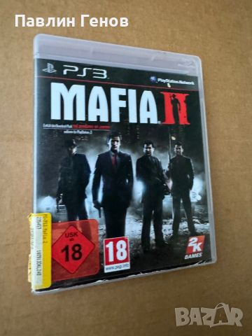 Mafia II Ps3 PlayStation 3 плейстейшън 3 , Mafia 2, снимка 2 - Игри за PlayStation - 45713446