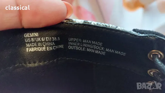 Дамски боти Shoedazzle , снимка 5 - Дамски боти - 49942996