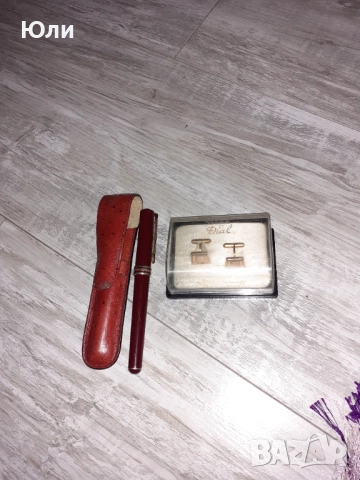 Позлатени ръкавели и писалка