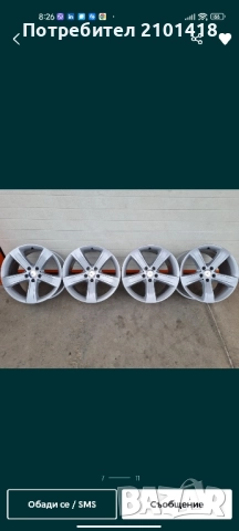 джанти за Мерцедес 18 цола спорт пакет 