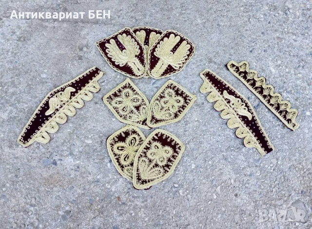 " СЪРМЕНИ УКРАШЕНИЯ " 💯, снимка 13 - Антикварни и старинни предмети - 51468943