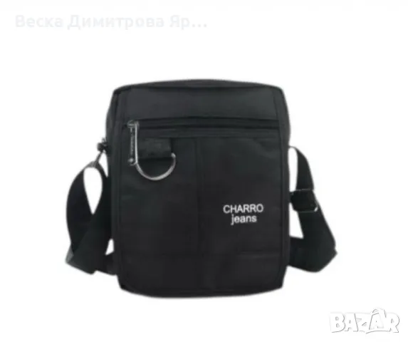 Мъжка чанта през рамо, CHARRO JEANS, ежедневен модел, снимка 3 - Чанти - 49801319