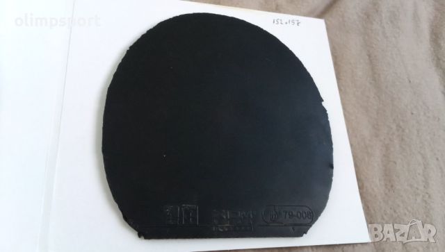 гума за тенис на маса xiom vega europe max черна размер 152x157мм 1 месец игра, снимка 1 - Тенис - 45797162