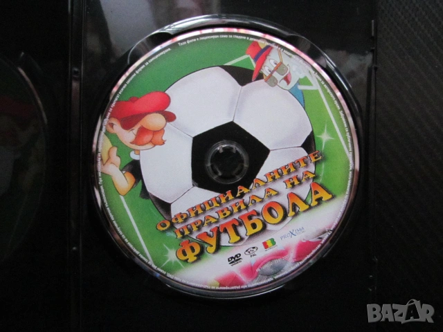 Официалните правила на футбола DVD филм любимият спорт Цар Футбол Феър Плей съдия скамейки играчи фа, снимка 2 - Анимации - 54231539