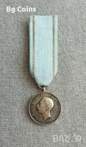 Медал за заслуга Борис 