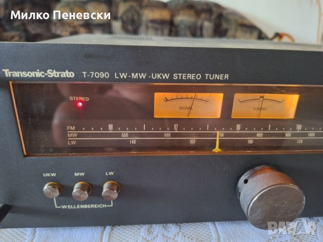 TRANSONIC  STRATO F- 7090 HIFI VINTAGE STEREO TUNER , снимка 2 - Ресийвъри, усилватели, смесителни пултове - 46677422