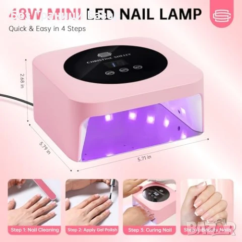 Нова Гел Лампа 48W за Домашен Маникюр нокти ръце със Сензор + Таймер, снимка 8 - Продукти за маникюр - 51251312