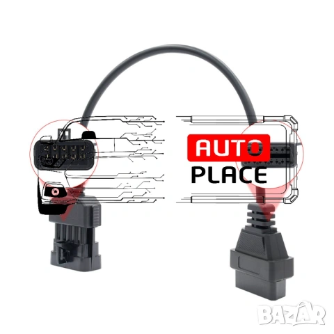 Кабел / Преходник / Адаптер за Opel 10 Пина Опел 10 Pin Delphi Autocom, снимка 5 - Аксесоари и консумативи - 53972348