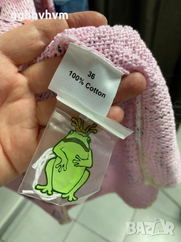 Пуловер , снимка 2 - Блузи с дълъг ръкав и пуловери - 53033382