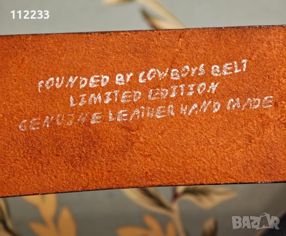 Hand Made колан "The Belt" Limited Edition, снимка 2 - Колани - 52445385