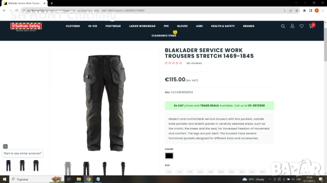 BLAKLADER 1469-1845 SERVICE Work Stretch Trouser размер 4XL еластичен работен панталон W4-69, снимка 3 - Панталони - 51947035